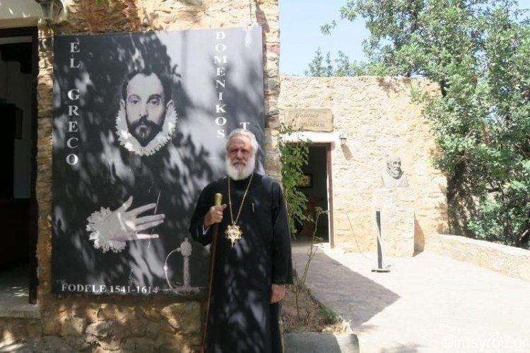 Στην Ιερά Μονή Αγίου Παντελεήμονος, στο χωριό Φόδελε, ιερούργησε ο Σεβασμιώτατος κ. Δωρόθεος Β'