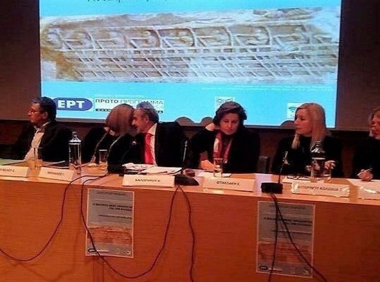 Αρχιπέλαγος Ν. Αιγαίου και Γαλάζια Ανάπτυξη - Η Θάλλασα νέος ορίζοντας για την Ελλάδα