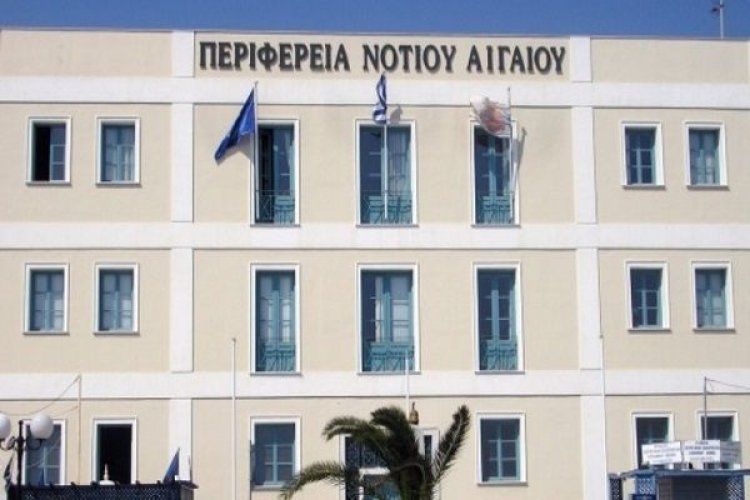 Aegean islands: Ματαιώνονται οι επισκέψεις στην Περιφέρεια Νοτίου Αιγαίου την παραμονή της Πρωτοχρονιάς