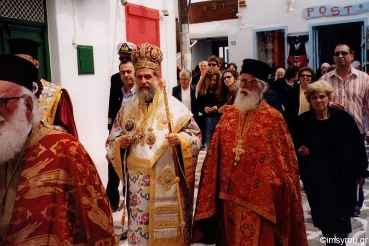 Εκοιμήθη ο αγαπημένος Ιερέας της Μυκόνου π. Γεώργιος Ζουγανέλης "Ο παπά Γιώργης της Καρδιάς μας"