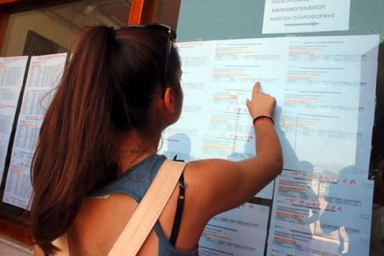 Εκτός απροόπτου αύριο Πέμπτη οι βάσεις για ΑΕΙ