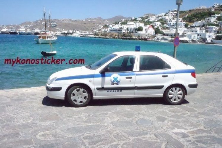 Συνελήφθησαν (4) άτομα για υποκλοπή μεταφορικού έργου στη Μύκονο