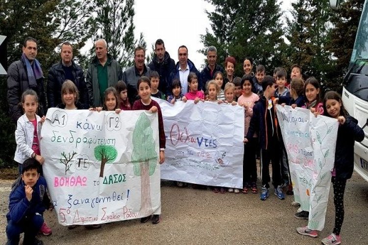 Το δάσος έχει ανάγκη τα παιδιά και τα παιδιά το δάσος…