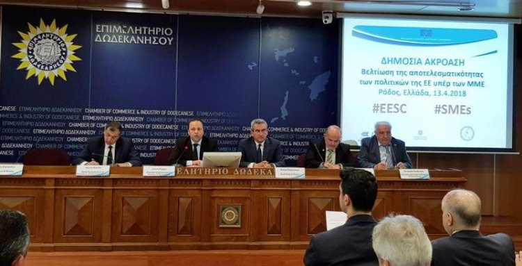 Γ. Χατζημάρκος: Να περάσει στα Επιμελητήρια και στους φορείς των παραγωγικών τάξεων η διαχείριση των ευρωπαϊκών προγραμμάτων για τις μικρομεσαίες επιχειρήσεις