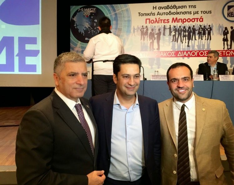 Ο Κωνσταντίνος Κουκάς στη προσυνεδριακή εκδήλωση διαλόγου της ΚΕΔΕ