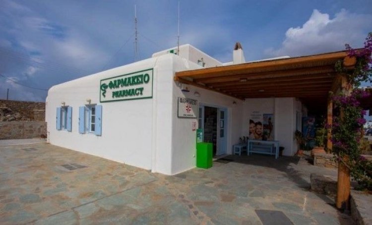 Ευχαριστήριο Α.Ο Μυκόνου σε Κίμωνα Κουκουζέλη για την πολυετή προσφορά του