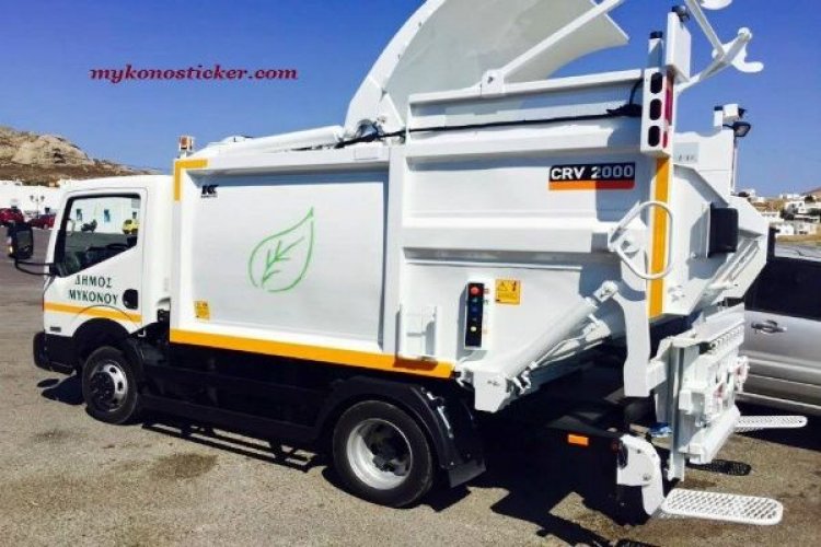 ΥΠΕΣΔΑ: 763 προσλήψεις σε Δήμους της χώρας - 12 στην Μύκονο (λίστα)