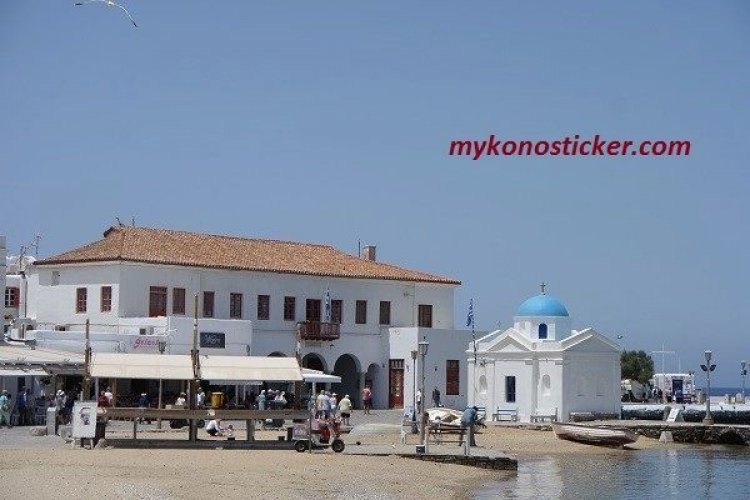 Στη μέγγενη οι δαπάνες δήμων και περιφερειών «Συστάσεις» για υπερωρίες και τις μετακινήσεις