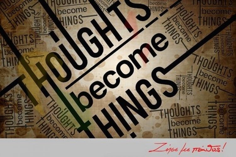 Γιατί οι Σκέψεις διαμορφώνουν την Πραγματικότητα σου!!