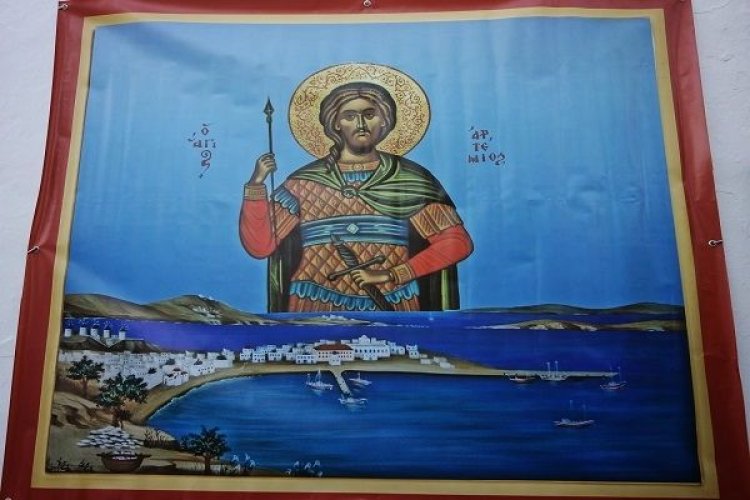 Πρόσκληση για τον εορτασμό του Πολιούχου Μυκόνου Αγίου Αρτεμίου με την παρουσία του Προέδρου της Δημοκρατίας Πρ. Παυλόπουλου και του Αρχιεπισκόπου Ιερώνυμου