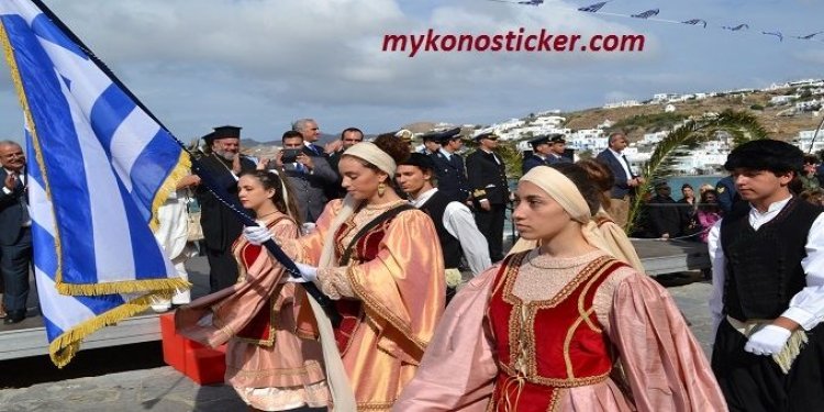 Ochi day in Mykonos: Με τη μαθητική παρέλαση κορυφώθηκαν στην Μύκονο, οι εκδηλώσεις για το Έπος του 1940 (Εικόνες+Βίντεο)