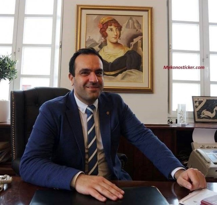 Συλλυπητήρια δήλωση του Δημάρχου Μυκόνου Κωνσταντίνου Κουκά για την απώλεια του Γιάννη Χωματά