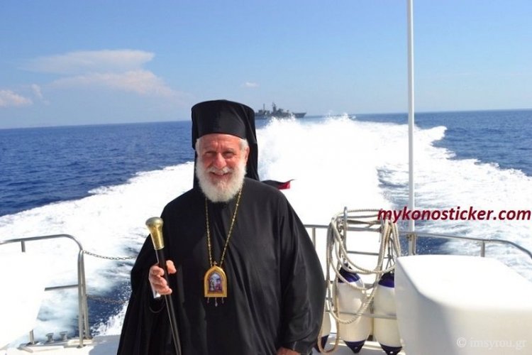 Εόρτιον Άγγελμα του Σεβασμιώτατου Δωρόθεου Β’ επί τη εισόδω είς το Νέον Έτος 2017