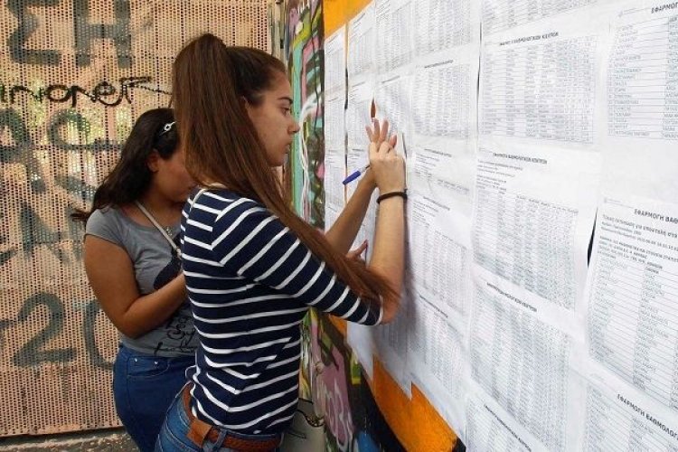 «Κόφτης» για τους εισακτέους: Μόνο με 19αρια σε Ιατρική, Πολυτεχνείο, Νομική
