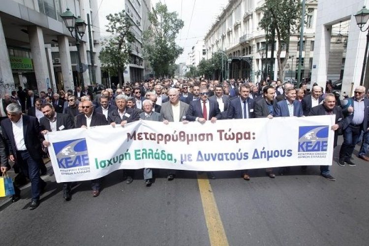 H ΚΕΔΕ προαναγγέλλει «μάχη» με τη Κυβέρνηση