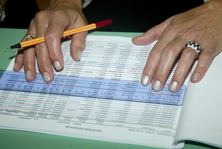 Η 28η Φεβρουαρίου ορίστηκε ως η καταληκτική ημερομηνία για την οριστική διαμόρφωση των εκλογικών καταλόγων