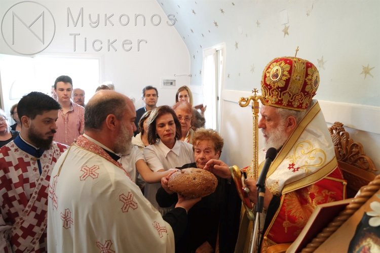 Πανηγυρικός Αρχιερατικός Εσπερινός στον Ι.Ν. του Αγίου Θωμά στο Μαράθι Μυκόνου (εικόνες & videos)