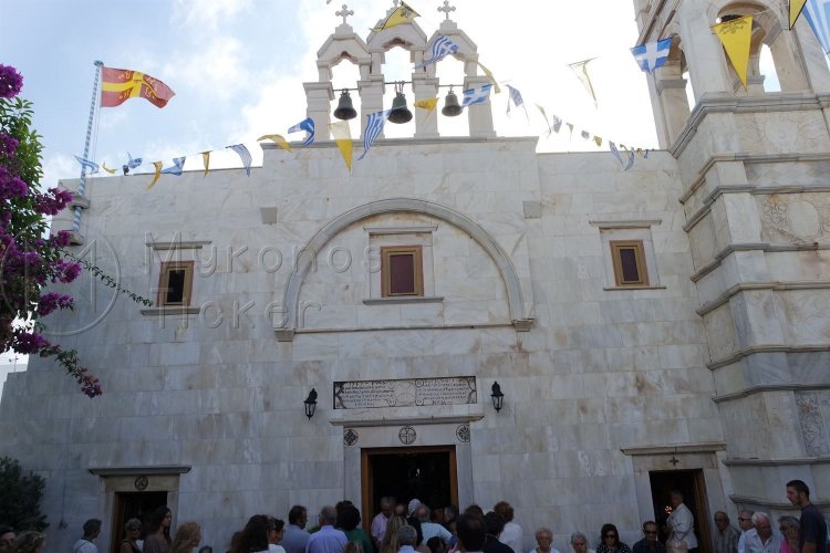 Μύκονος: Ιερά αγρυπνία επί τη μνήμη του Αγίου Αποστόλου Ιούδα στην Ιερά Μονή Παναγίας Τουρλιανής