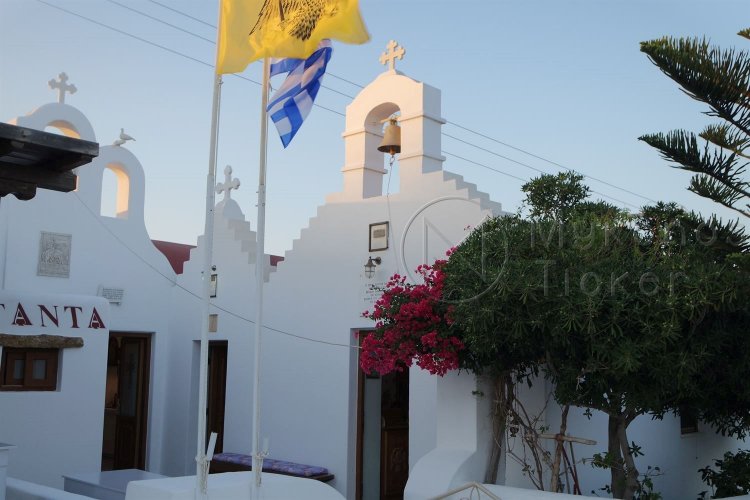 Ιερά Αγρυπνία στο παρεκκλήσιο του Αγίου Μηνά στον Βόθωνα επί τη μνήμη του Αγίου Αθανασίου του εν Αθω