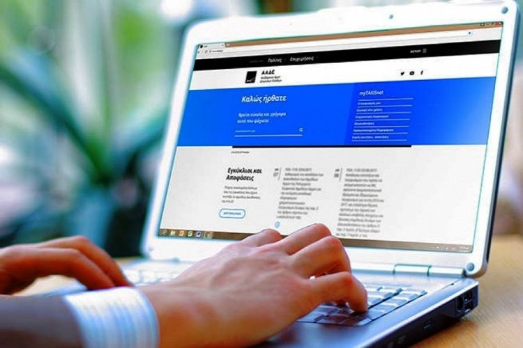 Υφυπουργός Οικονομικών για Φορολογικές Δηλώσεις 2019: Αποκλείει την περίπτωση παράτασης, εκπνέει η υποβολή στις 29 Ιουλίου