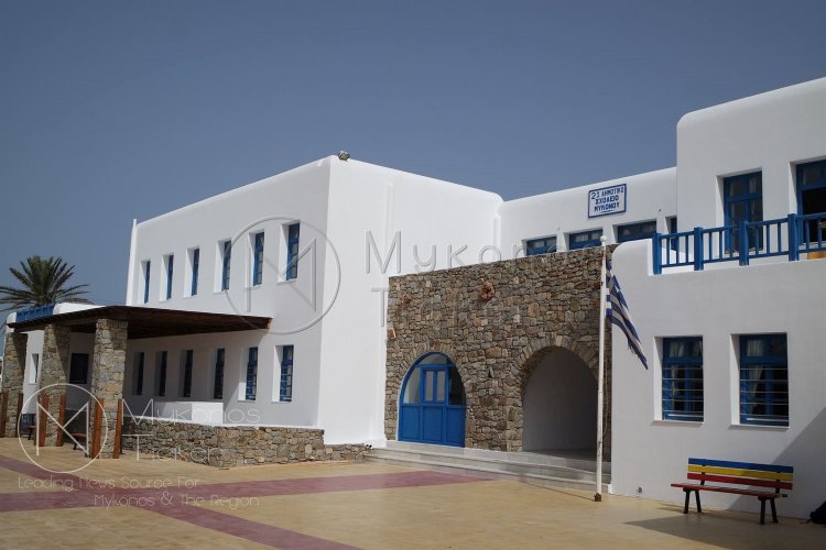 Απόφαση "βόμβα"!! Τι αλλάζει στην αναγραφή Θρησκεύματος και Ιθαγένειας στα σχολεία