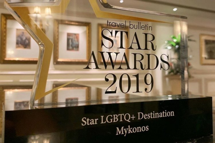 Πρώτο βραβείο "LGBTQ + Destination" για τη Μύκονο στα "TRAVEL BULLETIN STAR AWARDS 2019"