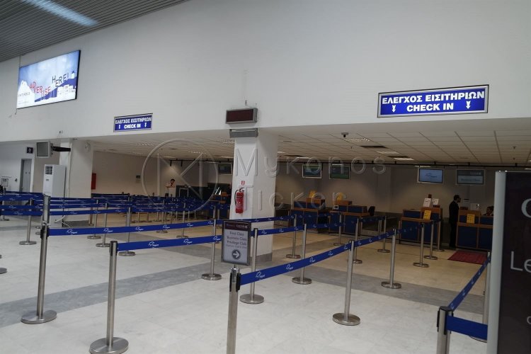 Μύκονος: Σύλληψη 39χρονου στο αεροδρόμιο Μυκόνου
