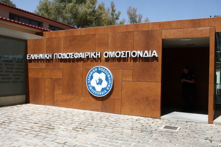 Αιφνιδιαστική επίσκεψη «Ράμπο» της Οικονομικής Αστυνομίας στην ΕΠΟ