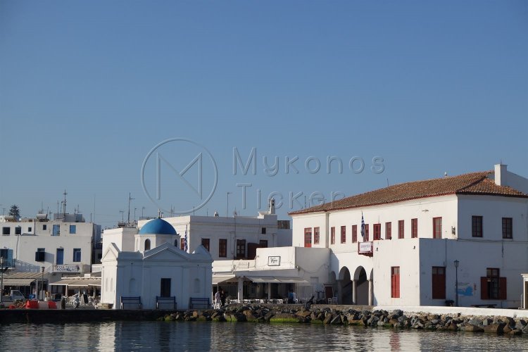 Municipality of Mykonos: Τροποποιείται το ωράριο λειτουργίας του γραφείου τηε Ελληνικής Στατιστικής Υπηρεσίας στη Μύκονο