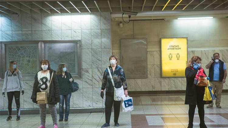 Coronavirus Pandemic : Στις 13 Ιουλίου τελειώνει η πανδημία στην Ελλάδα;