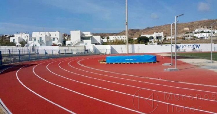 Mykonos - Reopening Sports: Ο στίβος της Μυκόνου στη γραμμή εκκίνησης