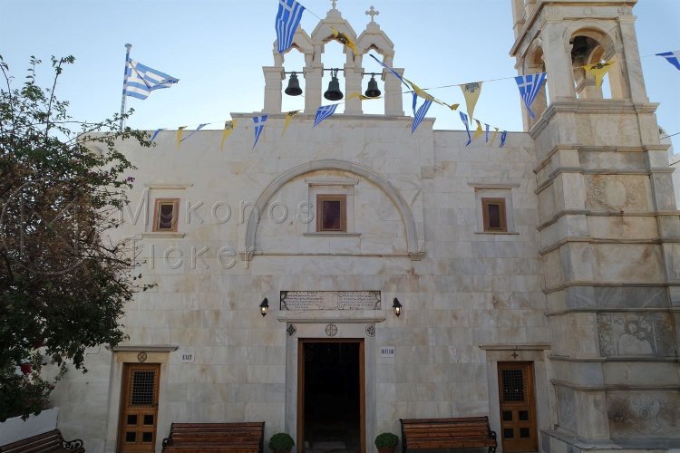 Mykonos Monasteries: Διήμερο λειτουργικών τελετών και πνευματικών εκδηλώσεων στις 07 και 08 Ιουλίου στην Ι.Μ. Παναγίας Τουρλιανής