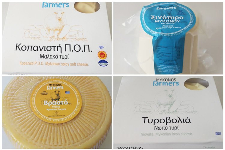 US Import Duties: Εξαιρούνται τα ελληνικά τυριά από τους δασμούς που έχουν επιβάλει οι ΗΠΑ σε προϊόντα της ΕΕ