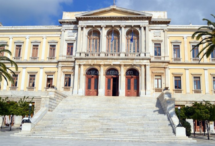 Municipality of Syros: Διήμερη παράταση αναστολής λειτουργίας των Οικονομικών Υπηρεσιών του Δήμου Σύρου