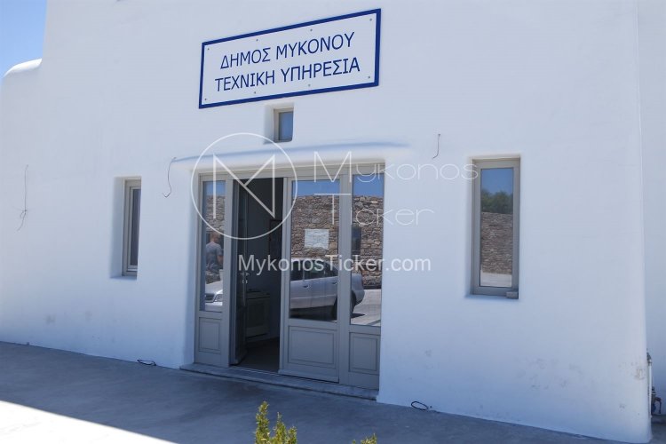 Construction Services dept: Υποχρεωτικά σε όλους τους Δήμους, Υπηρεσίες Δόμησης από 1η Νοεμβρίου [Έγγραφο]