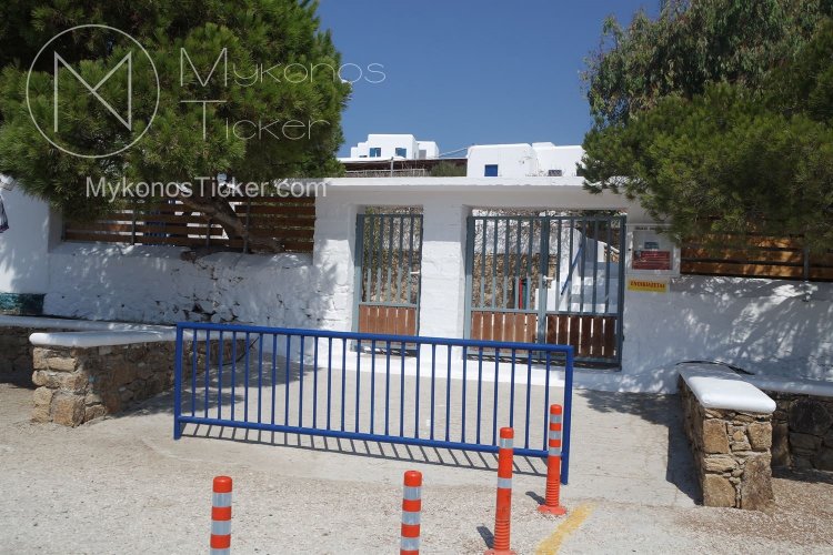 Coronavirus-Heightened measures: Κλείνουν τα δημοτικά σχολεία σε όλη την Ελλάδα, από Δευτέρα