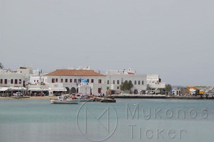 Municipality of Mykonos: Κρούσμα στο Δήμο Μυκόνου - Εξ αποστάσεως εξυπηρέτηση πολιτών και επιχειρήσεων