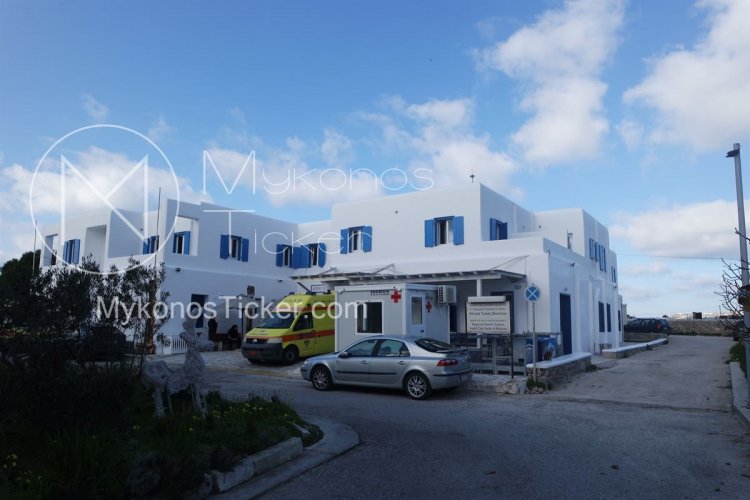 Healthcare in Mykonos: Απάντηση στα Αήθη Ψεύδη για το Κέντρο Υγείας Μυκόνου