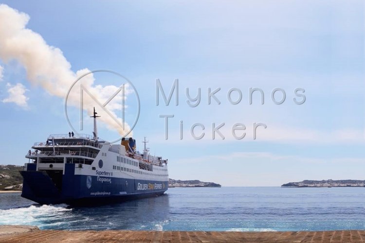 Rules for domestic ferry routes: Οδηγός για όσους ετοιμάζονται να ταξιδέψουν με πλοίο στα Νησιά!! Όλα όσα πρέπει να ξέρετε!!