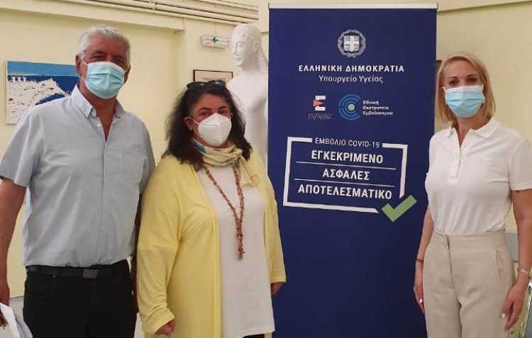 MP Katerina Monogiou: Στο Κέντρο Υγείας Μυκόνου η βουλευτής Κυκλάδων της Ν.Δ Κατερίνα Μονογυιού με αφορμή την επιχείρηση «Γαλάζια Ελευθερία»