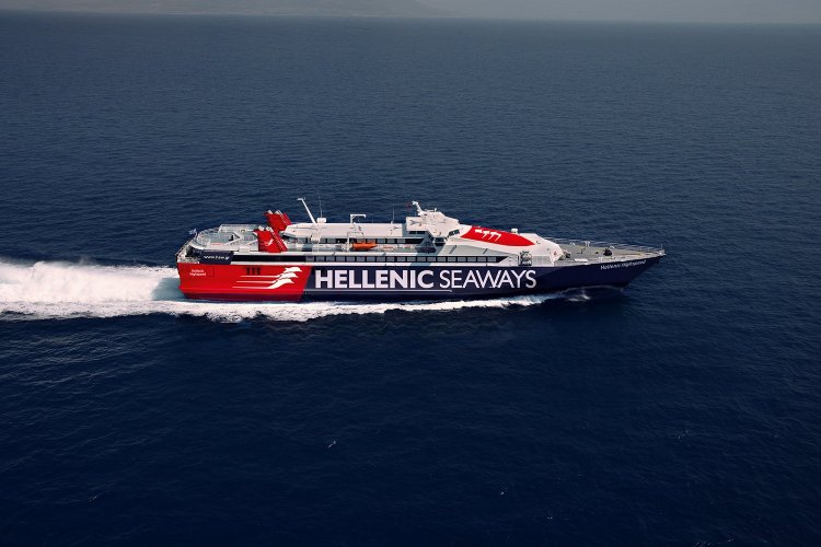 Tourism Season-Ferry Routes: Το Highspeed 4 ενώνει την Μύκονο με το Κεντρικό Αιγαίο αρχές Ιουλίου!!