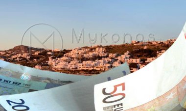Property ENFIA: Στους Δήμους οι πόροι από τον ΕΝΦΙΑ