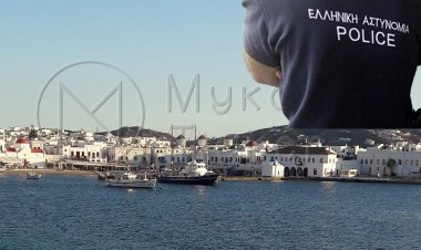 Mykonos Arrest: Τρεις [3] συλλήψεις για μουσική και άλλες παραβάσεις στη Μύκονο!!