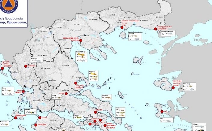 Fire protection: Αντιπυρική Προστασία - Εξοπλιστικό πρόγραμμα 1,76 δισ. ανακοίνωσαν Χρυσοχοϊδης, Χαρδαλιάς