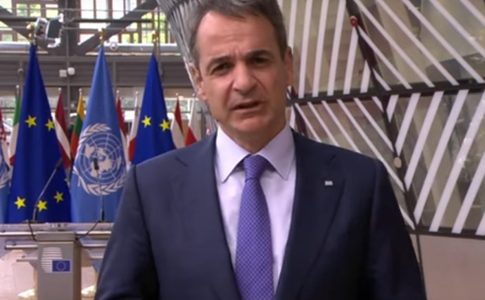 PM Mitsotakis: Αναμένουμε την άμεση ενεργοποίηση του ευρωπαϊκού πιστοποιητικού ώστε να επιτραπεί η ελεύθερη μετακίνηση πολιτών εντός της ΕΕ