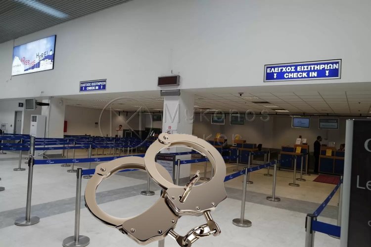 Mykonos Arrest: Συλλήψεις στο αεροδρόμιο Μυκόνου, για χρήση πλαστών ταξιδιωτικών εγγράφων και παράνομες οικοδομικές εργασίες