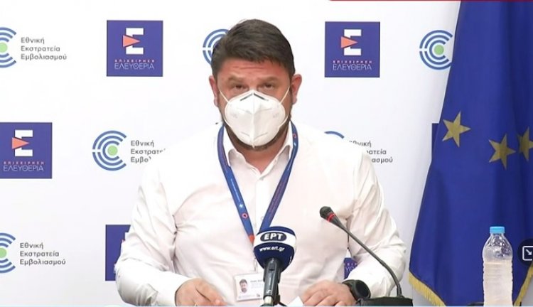 Lifting Restrictions: Επιστρέφει η μουσική στην εστίαση, επεκτείνεται το ωράριο κυκλοφορίας έως τις 01:30 -Τέλος η νυχτερινή απαγόρευση από 1η Ιουλίου