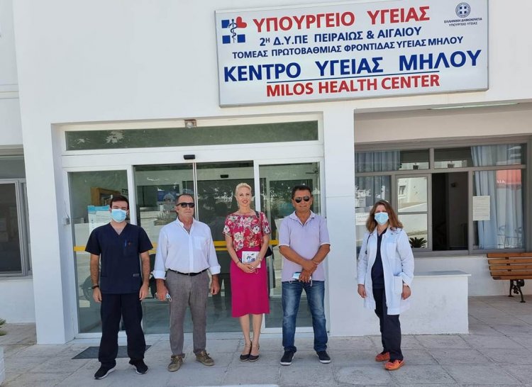 MP Katerina Monogiou: Το Κέντρο Υγείας Μήλου επισκέφτηκε η Βουλευτής Κυκλάδων Κατερίνα Μονογυιού