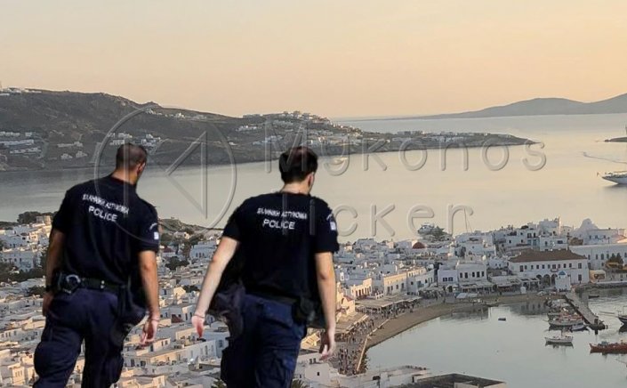 Άγρια συμπλοκή με έναν νεκρό στη Μύκονο, για οικονομικές διαφορές!! Προσαγωγές από την ΕΛΑΣ