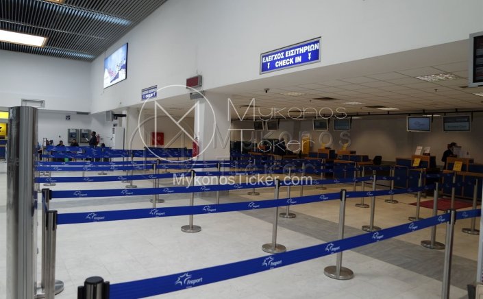 Mykonos arrest: Χειροπέδες σε Αυστραλό για ναρκωτικά - Τον αναζητούσε η Interpol